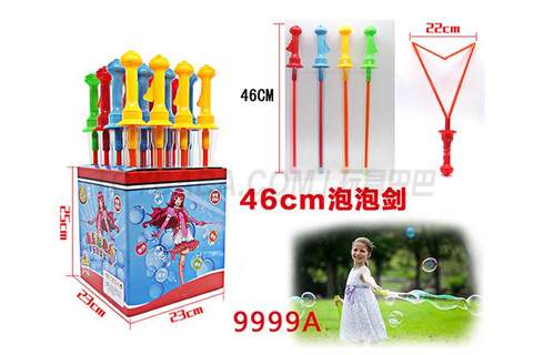 46cm medium bubble sword (16 pieces/display box)