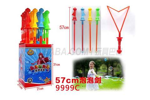 57cm bubble sword (16 pieces/display box)