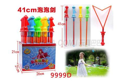41cm small bubble sword (20 pieces/display box)