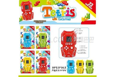 Multi-function Puzzle Game Machine-English