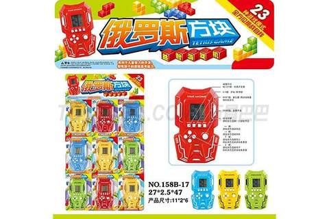 Multi-function Puzzle Game Machine-English