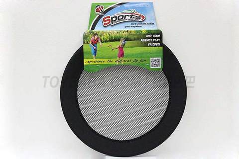 Fun elastic racket Frisbee toys sports toys two-color mixed