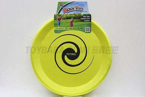 Fabric Frisbee Toys Sports Toys Two-color Mixed