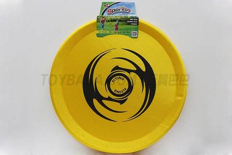 Fabric Frisbee Toys Sports Toys Two-color Mixed