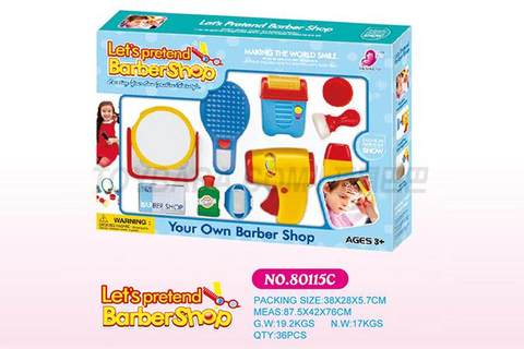 Hairdressing Set