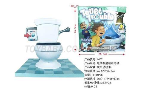 Electric pronging toilet