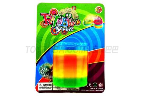 Spring color absorption version rainbow ring