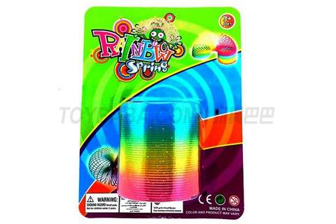 Golden onion transparent suction version rainbow ring