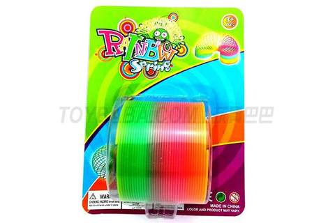 Taiwanese color rainbow circle