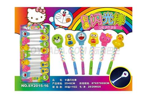 Cartoon flash stick