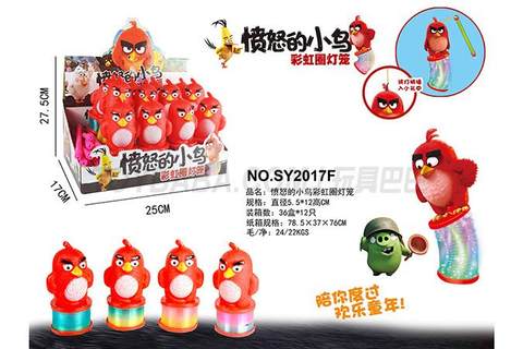 Angry Birds Rainbow Lantern