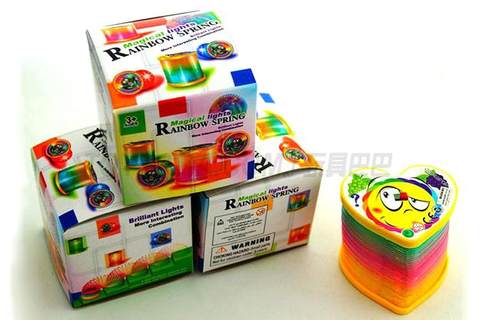 Magic light rainbow circle (peach heart shape)