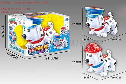 Electric universal barking clumsy dog with lights English song (head and feet will swing) Chinese packaging