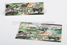 军事 警察 芭芘 通用等一系列卡头
