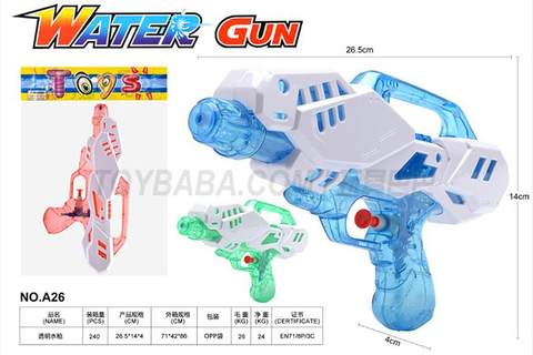 transparent water gun