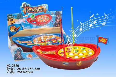 Electric pirate fishing boat