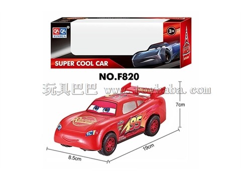 Car General Mobilization Universal Music Car Red