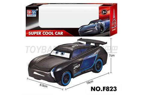 Car General Mobilization Universal Music Car Blue