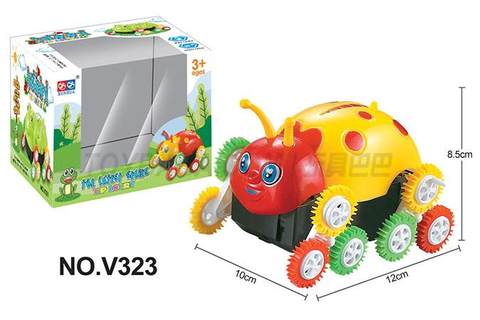 Seven-star ladybug 12 color wheel electric dump truck red, yellow