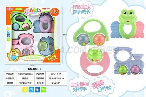 4 Bell Toy Box Zhuang Baby Toys