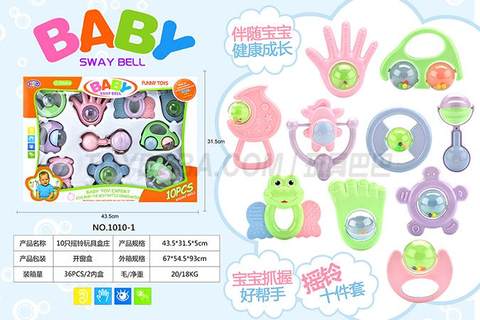 10 rattling toy boxes