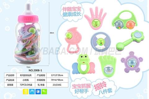 8 rattle toys small milk bottle store
