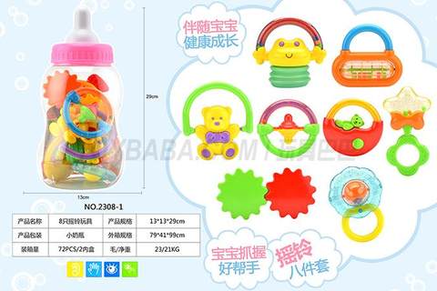 8 small bottle rattles