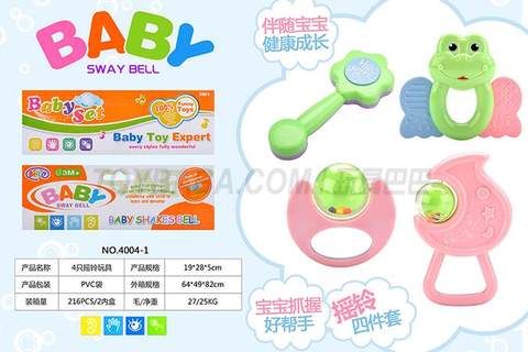 4 rattle toy PVC bags