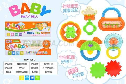 6 PVC bag rattles
