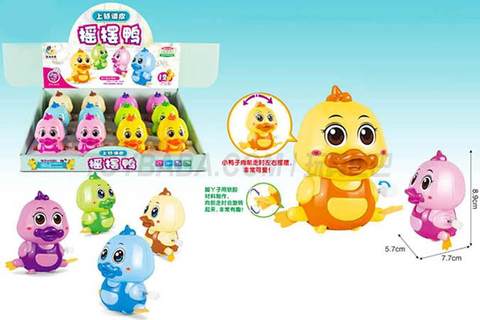 Chain swinging duck