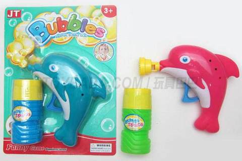 Dolphin manual inertia bubble gun (two-color mixed)