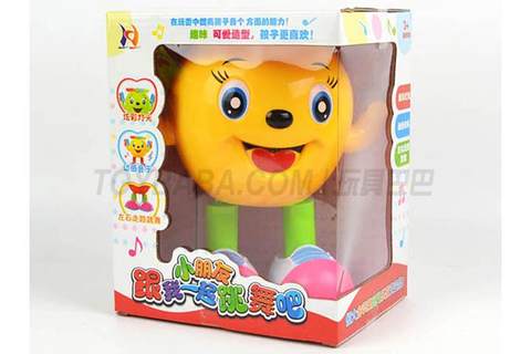 Electric dancing walking apple (egg yolk/apple green mixed)
