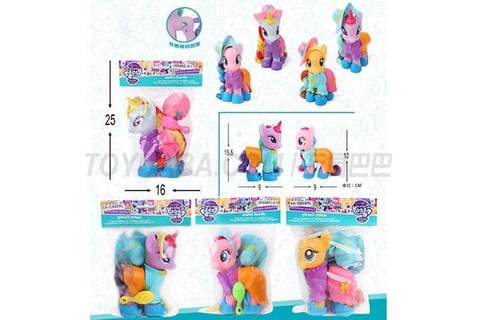 Glue lined Elf Horse (Four Mixed Models)