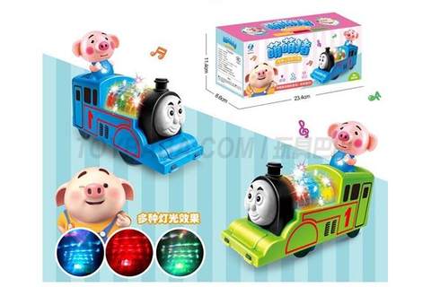 Electric Universal Pig Thomas (Chinese)