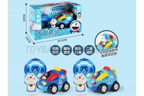 Doraemon Ertong remote control car with lights and music (Chinese, two-color mixed)