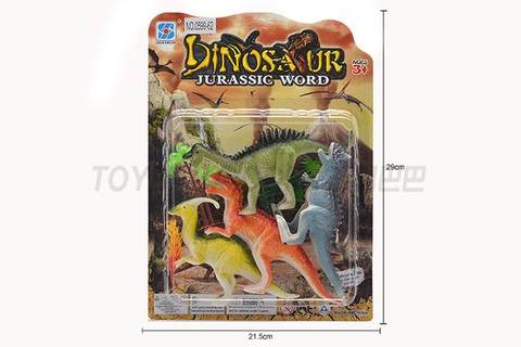 Animal simulation dinosaur toys