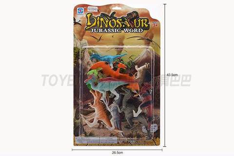 Animal simulation dinosaur toys