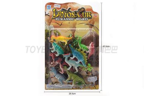 Animal simulation dinosaur toys