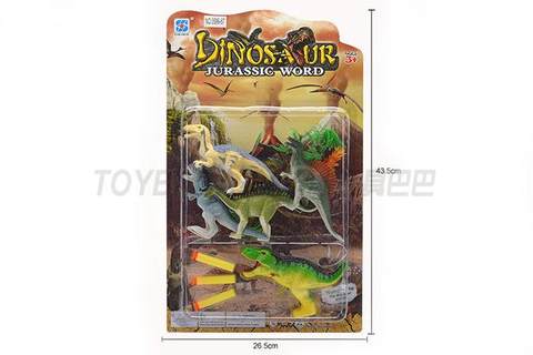 Simulated dinosaur gun + simulated dinosaur animal