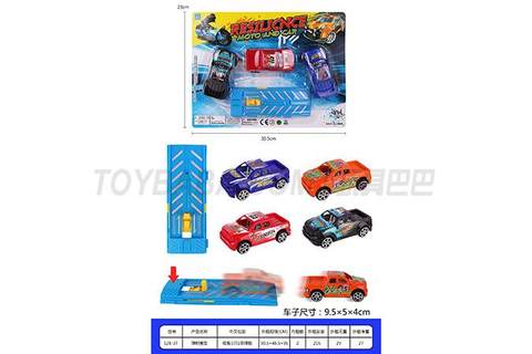 catapult racing car