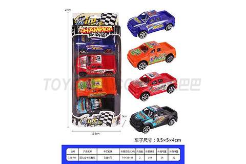Pullback pickup car racing