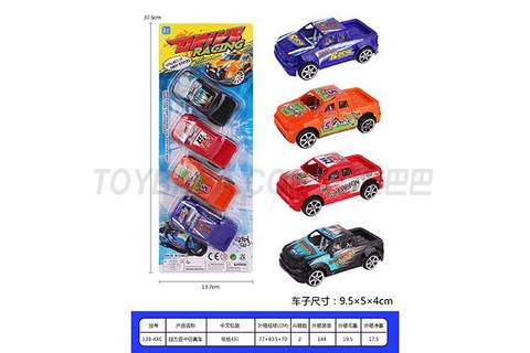 Pullback pickup car racing