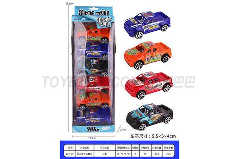 Pullback pickup car racing
