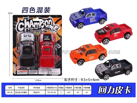 Pullback pickup truck simulation car