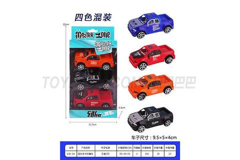 Pullback pickup truck simulation car