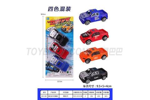 Pullback pickup truck simulation car