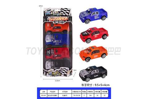 Pullback pickup truck simulation car