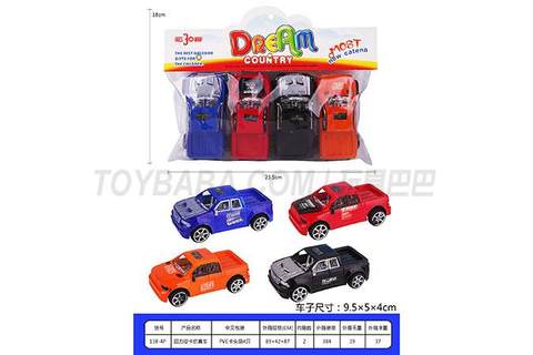 Pullback pickup car racing