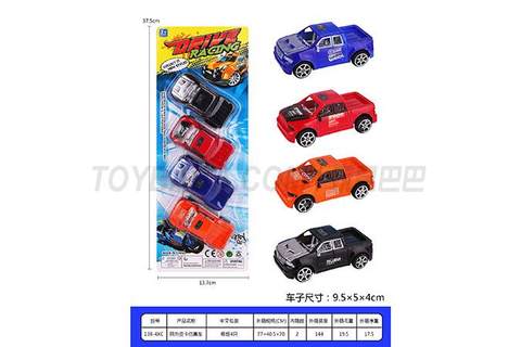 Pullback pickup truck simulation car
