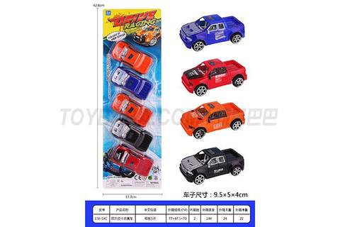 Pullback pickup truck simulation car